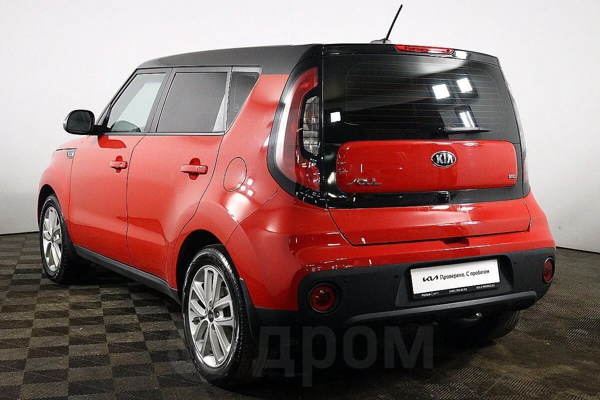 Kia Soul Image 7